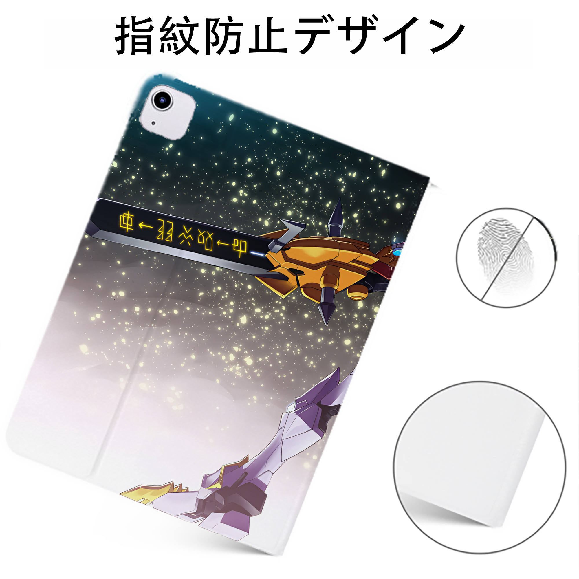（画像用） Digimon デジタルモンスター/デジモン IPadケース ペンホルダー付き ブックスタイルデザイン